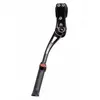 Cric Bicicleta P2R Downkick 30 - 24-29 Inch, Spate, Negru