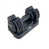 Gantera Reglabila Dhs 5015 - 12 Kg, Negru