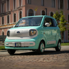 AIGO M1 Verde