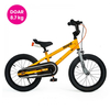 Bicicleta Copii Royal Baby Freestyle 7.0 NF - 16 Inch, Galben