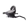 Maneta schimbator/frana stanga 3 viteze Shimano Acera ASTEF652LSBL, 1800 mm, negru