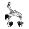 Frana etrier Shimano BR 4700 CS51, 12,8 mm, pivot 10,5 mm, piulita ascunsa, saboti R50CT4, negru