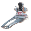 Schimbator fata AFDTY10TM6, Top Pull, capacitate 42T, colier 31,8 mm, otel