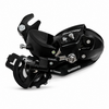 Schimbător spate 6/7 viteze Shimano Tourney  RD-TY300 prindere pe ax, negru