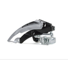 Schimbator fata 3x6/7 viteze Shimano Tourney AFDTY300DSDL6, 42T, tragere dubla
