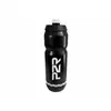 Bidon Apa P2R Aquila - 750 ml, Negru-Alb, Culoare produs: Negru/Alb