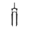 Furca Bicicleta Suntour XCM HLO - 27.5 Inch, 120mm, gat 1-1/8, LockOut, Negru Mat