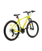 Biciclete MTB | Biciclete | Dhsbikeparts.ro