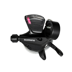 Maneta schimbator stanga Shimano Altus SL M310, 3 viteze, cablu 2050 mm