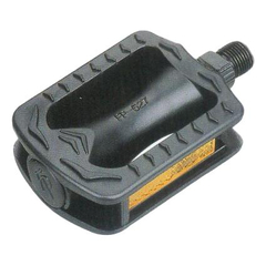 Pedale Copii Dhs Fp-627 - Negru