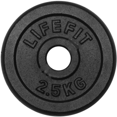 Disc Greutate Dhs Otel, 2.5 Kg, Negru