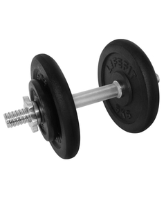 Gantera - 14 Kg, Set 4 Discuri, Negru-Argintiu