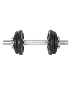 Gantera - 7 Kg, Set 4 Discuri, Negru-Argintiu