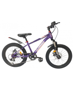 Bicicleta Copii BR BR-D2007M 2025 - 20 inch, Mov