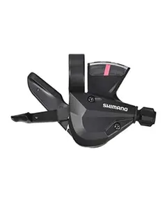 Maneta schimbator dreapta Shimano Rapidfire RS 310, 7 viteze, cablu 1800/2050 mm