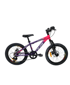 Bicicleta Copii Dhs Terrana 2023, model 2026 - 20 Inch, Violet-Roz