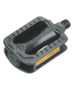 Pedale Copii Dhs Fp-627 - Negru