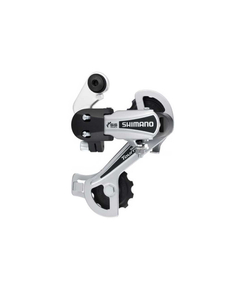 Schimbator Spate Shimano Tourney RD-TY21-B GS, 6 Viteze, Prindere Directa, Gri, Culoare produs: Gri