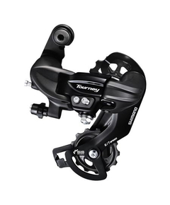 Schimbator Spate Shimano Tourney ARDTY300D - 6/7 Viteze, Negru