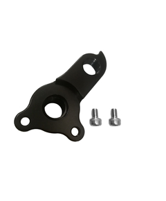 Ureche Cadru Bicicleta Devron Zerga FS6.7 - Negru