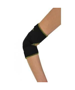 Suport Cot Neopren