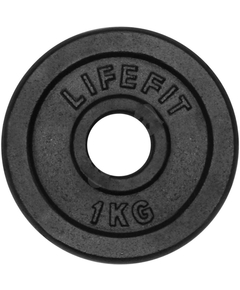 Disc Greutate Dhs Otel, 1 Kg, Negru