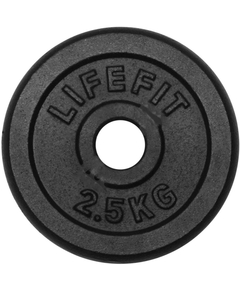 Disc Greutate Dhs Otel, 2.5 Kg, Negru
