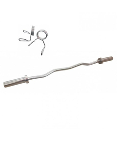 Bara Greutati Dhs Ez Curl - 120 Cm, Argintiu