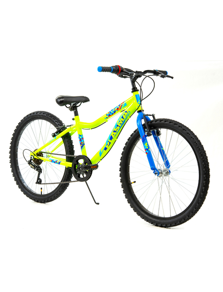 Bicicleta Copii DHS Plasma - 24 Inch, Galben Bicicleta Copii DHS Plasma - 24 Inch, Galben