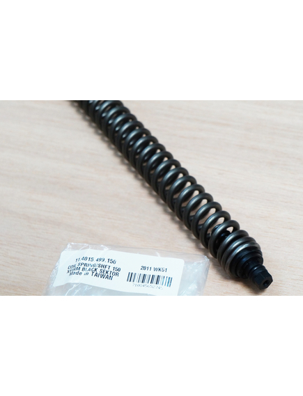 Coil Spring/Shaft Assy, x-Firm 2011 Sektor 2011 Sektor - 150 mm