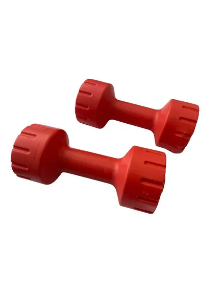 Aparat Multifunctional Fitness 4 Posturi Dhs 3003 - Negru-Rosu