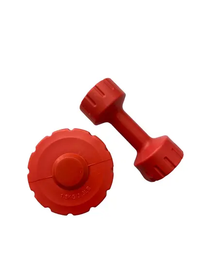 Aparat Multifunctional Fitness 4 Posturi Dhs 3003 - Negru-Rosu