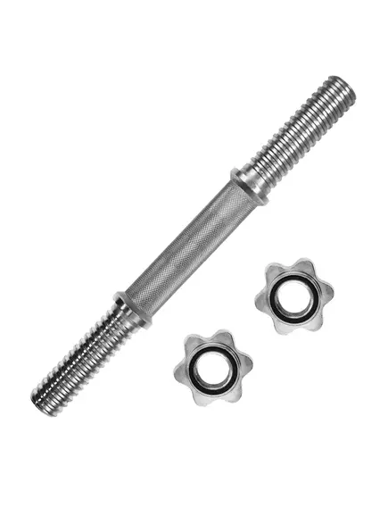 Bara Greutati Scurta Dhs - 35 Cm, Argintiu