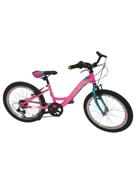 Bicicleta Copii DHS Modesty - 20 Inch, Roz