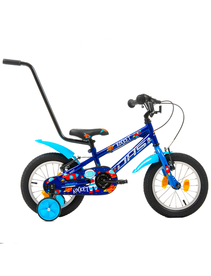 Bicicleta Copii DHS Rocket - 14 Inch, Albastru