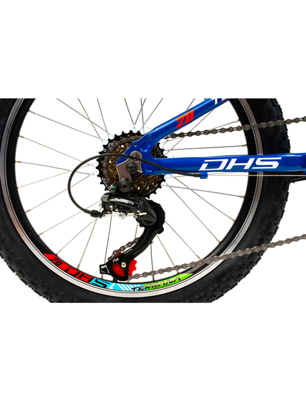 Bicicleta Copii Dhs Terrana 2023 - 20 Inch, Albastru/Rosu Bicicleta Copii Dhs Terrana 2023 - 20 Inch, Albastru/Rosu
