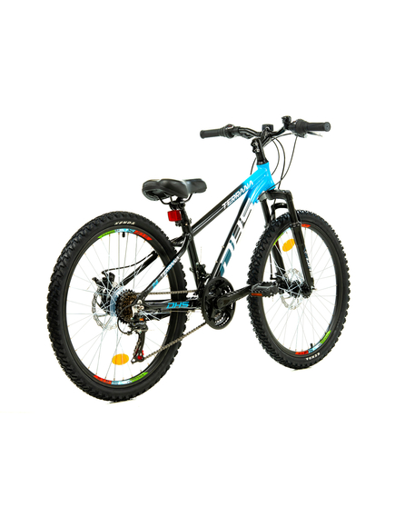 Bicicleta Copii Dhs Terrana 2423 - 24 Inch, Negru/Albastru Bicicleta Copii Dhs Terrana 2423 - 24 Inch, Negru/Albastru
