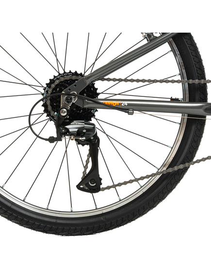 Bicicleta Copii Devron Urbio U2.4 Super Light - 24 Inch, Gri-Portocaliu Bicicleta Copii Devron Urbio U2.4 Super Light - 24 Inch, Gri-Portocaliu