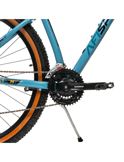 Bicicleta Mtb Afisport M3 2025 - 29 inch, S, Albastru
