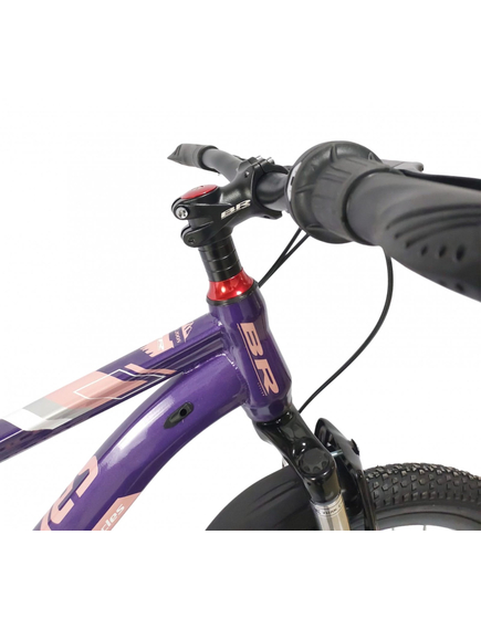 Bicicleta Copii BR BR-D2007M 2025 - 20 inch, Mov