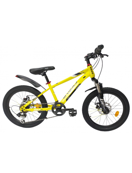 Bicicleta Copii BR BR-D2007V 2025 - 20 inch, Galben