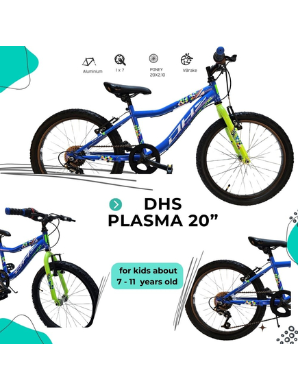 Bicicleta Copii DHS Plasma - 20 Inch, Albastru