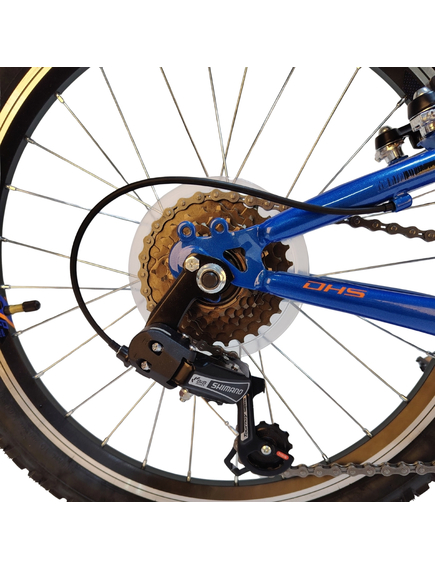 Bicicleta Copii DHS Sonic - 20 Inch, Albastru-Portocaliu