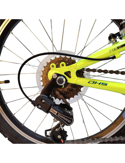 Bicicleta Copii DHS Sonic - 20 inch, Galben-Albastru