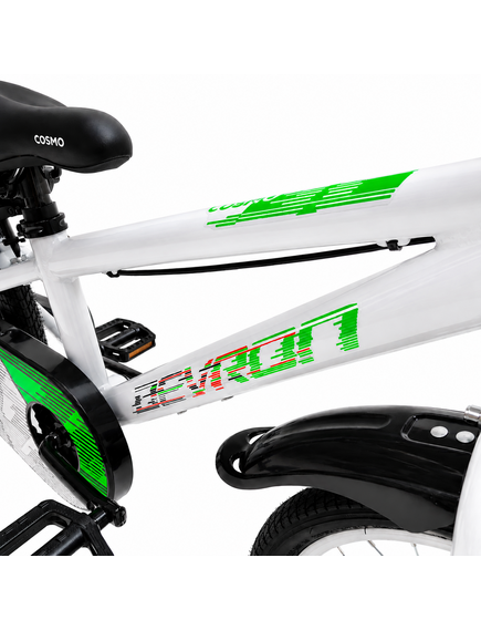 Bicicleta Copii Devron Cosmo - 18 Inch, Argintiu
