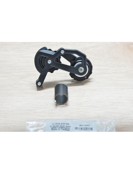 07-09 X9, 08 X7 Rear Derailleur Cage Assy Short Composite - Black, imaginea nr. 2