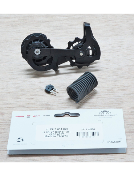 11 Rear Derailleur X7 10 Speed Short Cage Assembly - Black, imaginea nr. 2