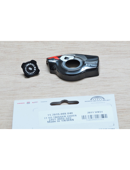 11 X0 Trigger Cover Kit Left 3 Speed - Black, imaginea nr. 2