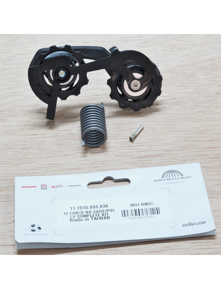 2010 Force Rear Derailleur Cage/Pulley Complete Kit - Black, imaginea nr. 2