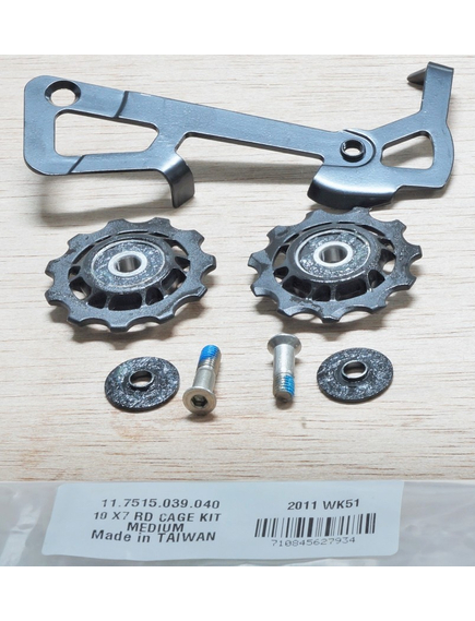 2010 X7 Rear Derailleur Cage Kit Medium - Silver, imaginea nr. 2